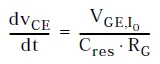 Figure 5: Equation for VCE rise during t7