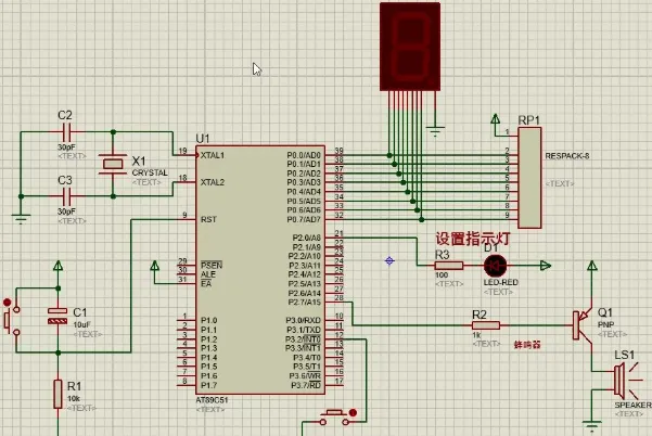 Custom PCB design for gate control system