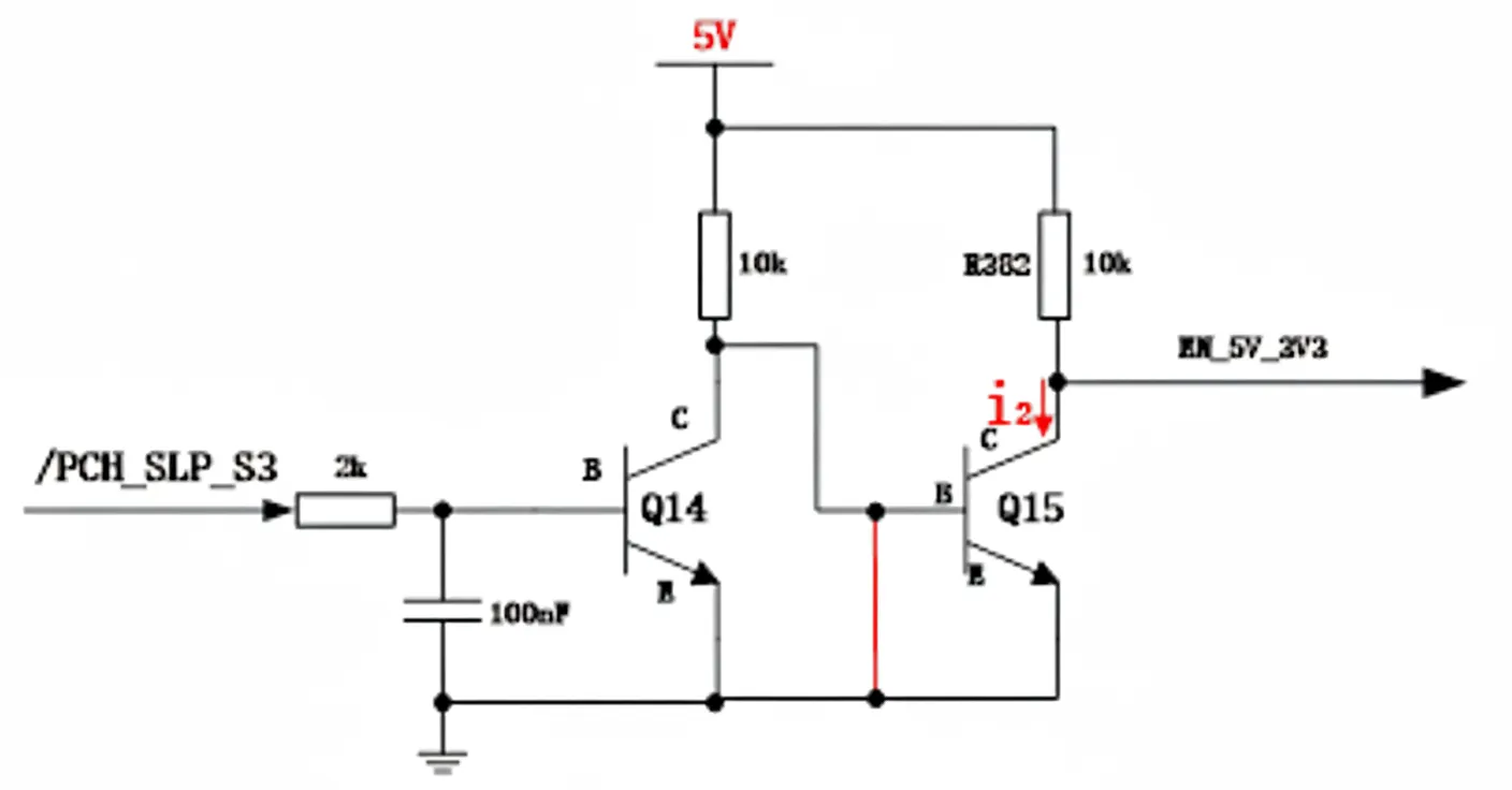 Pull-up voltage changed to 5 V