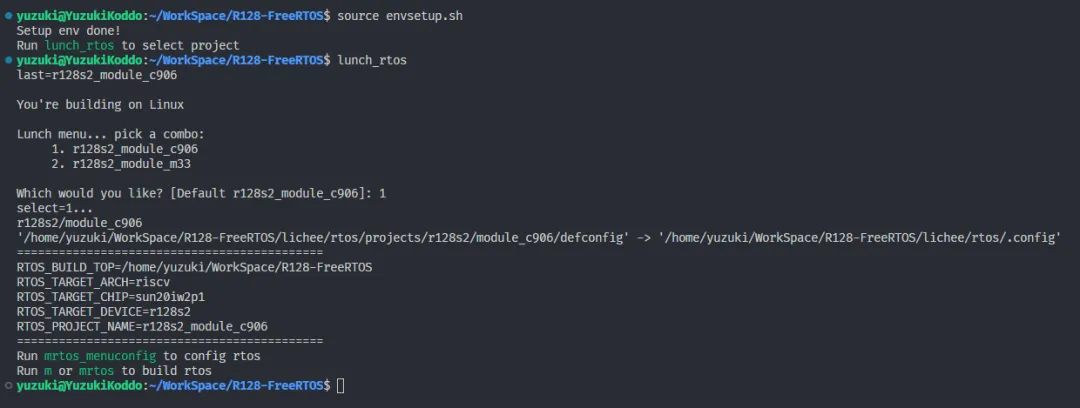 build-configuration-screenshot.png