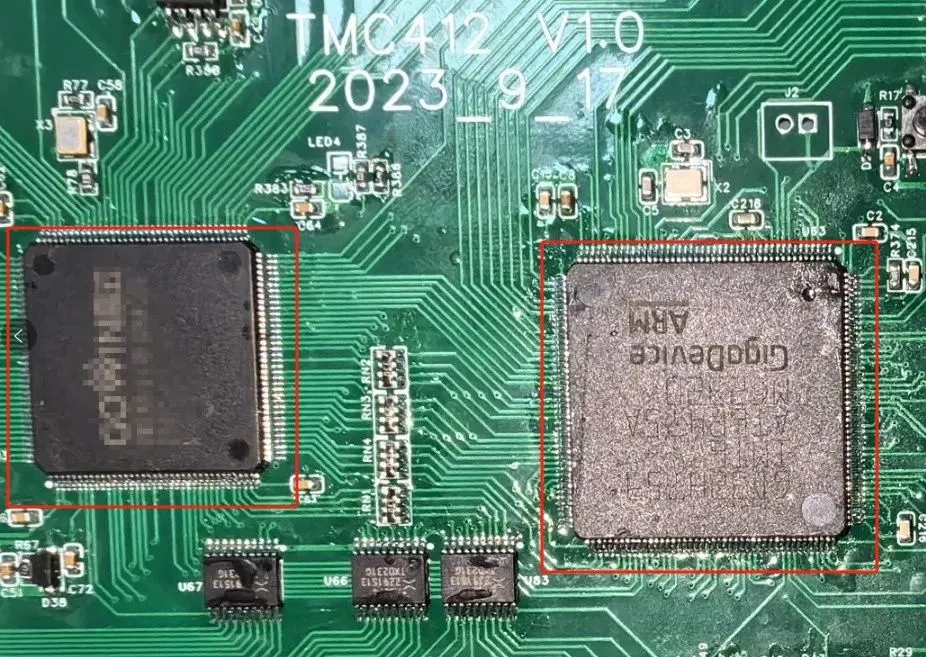 Motion control hardware platform